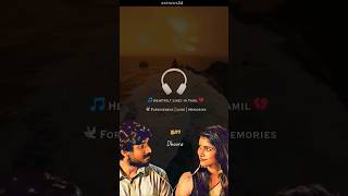 🎵 Dhoora Desathil 💔 | Mudhal Nee Mudivum Nee | Tamil Lyrics #whatsappstatustamil