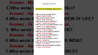 Gk Quiz for Govt Exams 2025 | #sscgk   #upscexamgk  #bankingexams  | Quick Studies