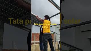 #solar #pmsuryagharmuftbijliyojana #tatapower