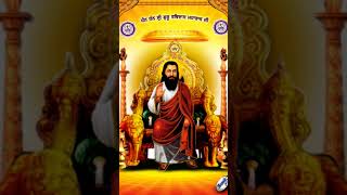 JAI GURUDEV #gururavidas #gurubhajan #satsang_bhajan #satguru #waheguru #jaigurudev #guruvani #song