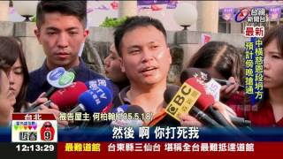 勇夫勒斃賊護孕妻二審判2月緩刑2年