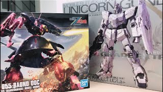 [老威模型] 1000元 MgEX 獨角獸 魂商店 限定外盒 Hg 獵犬 NRX-055 Baund Doc
