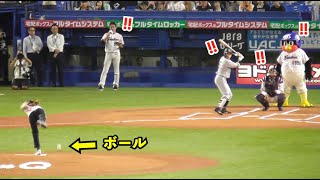 櫻坂46武元唯衣さん,始球式でとんでもないボールを投げてしまった件！門脇選手,無表情でとりあえずバットを振るの巻！巨人vsヤクルト