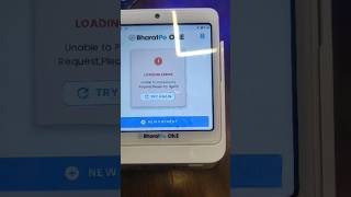 bharat pe one unboxing video !! bharat pe one swipe machin !! bharat pe one !! #bharat #upi #qrcode