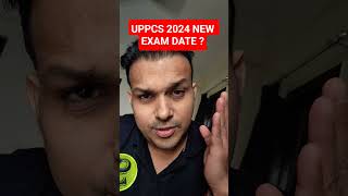 Uppcs 2024 pre New exam date #uppsc #uppcs #up #pcs #roaro #uppcs2024 #uppsc2024 #uttarpradesh #new