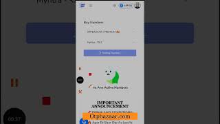 How To Get Unlimited Indian OTP | Free Indian Otp Website | Low Price Indian OTP Website 2025