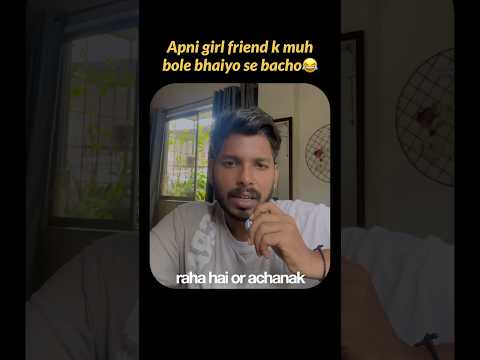 Satark raho #relationshippsychology #relationshipgoals #relationshipadvice