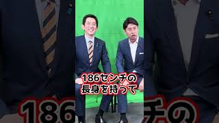 中曽根康隆議員 応援ありがとうございます！【チームコバタカ】