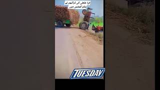#automobile #funny #intags #song #lifeisbutadream #lovesong #instalove #love #comedysong #thar