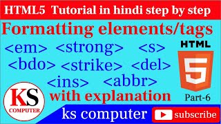 Formatting Elements in HTML and HTML5 in Hindi
