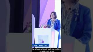 16 ONPASSIVE Launching #OCONNECT LIVE From Burj Khalifa Dubai