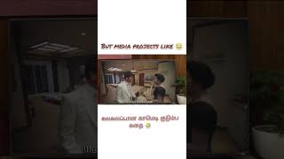 #kdrama #koreandramaseries #firstlove #dramaseriestamil #koreandrama #firstlove #tamildrama
