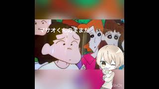 昔のマサオくんのまま痩せてるなーwww
