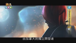 西部版暗黑？特殊風格對戰射擊遊戲《Secret Ponchos》PC版上架_電玩宅速配20151016