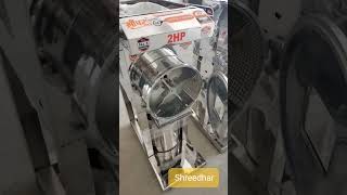 #pulverizer #flourmill #pulveriser Flour Grinding & masala Grinding Machine #aatachakki  9624242578