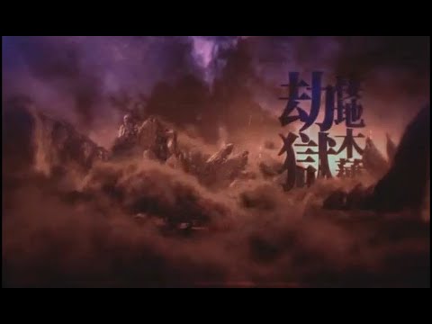 國藝會補助成果—2024前衛歌仔音樂劇【棲地木蓮•劫獄】台北巡演計畫／尚和歌仔戲劇團