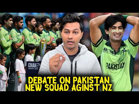 Debate on Pakistan squad for New Zealand tour 🇵🇰🗣️