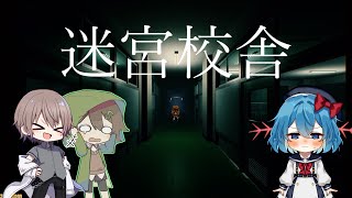 【#めめ村配信部】怖い...