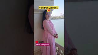 View from Jal Mahal ❤️ #jaipur #pinkcity #jalmahal #shorts #ytshorts #trending #status #shortsfeed
