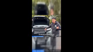 纯电新选择！方程豹钛3机甲风格SUV初体验