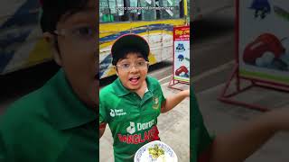 ভাগ্নে লাল সবুজের ফাঁদে পরে গেল 😁😂🤣#bangla #foryou #shorts #lalsabuj #bijoydibos #victoryday #bd