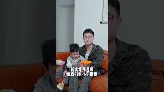 代孕生出来的孩子会健康吗？我亲身经历告诉你 #代孕 #备孕 #彩虹 #试管婴儿