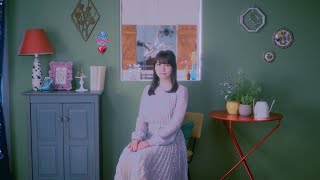 中島愛 - GREEN DIARY (Full Ver.)