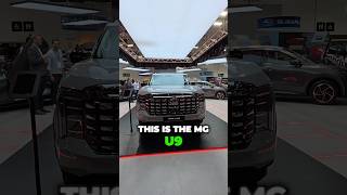 MG Motor U9 4x4 Ute - World First Reveal #mgmotor #mgu9 #4x4