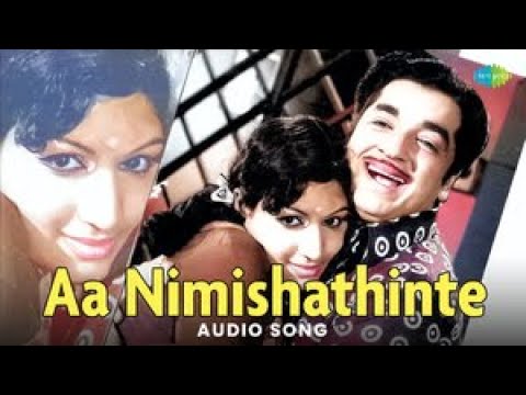 Aa Nimishathinte - Audio Song | Chandrakantham | Prem Nazir, Jayabharathi | M.S. Viswanathan