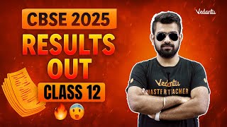 CBSE 2025 Results Out Now🎉| Class  12🔥Shimon Sir