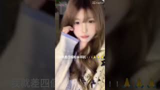 #漲粉 #訂閱 #互訂 #流量