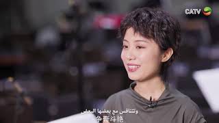 يلا تعلم اللغة الصينية2-181