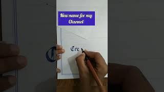 Calligraphy #creativesoul #shorts