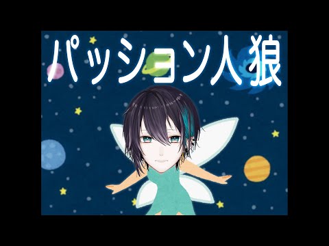 【にじさんじMAD】妖精族のまゆゆ