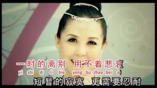 黄慧仪 - 葡萄成熟时