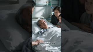 金錢的本質