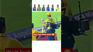 Best entry kis ki ha me king babar or msdhoni#kingbabar #cricket #cricketaddict #babarazam #
