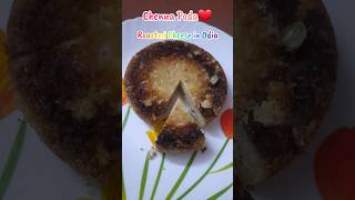 ❤️Chenna Poda | Chenna Poda Recipe | Odia Sweet Dish | Odia Sweet Recipe | #shorts #sweet #odia