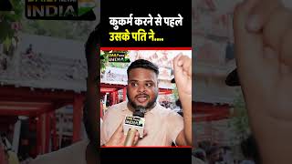 #KavadYatra2025 #ControversialStatement #UPPolitics #NameplateControversy #uppolice #cmyogi