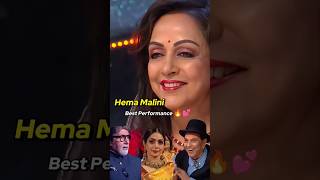 Hema Malini 💞 Best Dance 😍 Amitabh Bachchan Dharmendra Shridevi Reaction😱 #shorts #hemamalini #dance