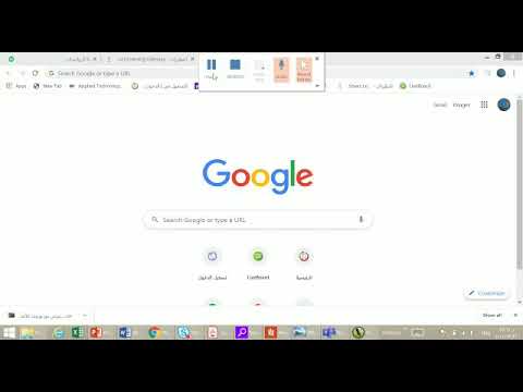 سلام عليكم هذه سبوره ذكيه تطبيق على الموبايل  وممكن تستخدم الاب توب وتستخدم التاتش بأسلوب سهل وبسيط