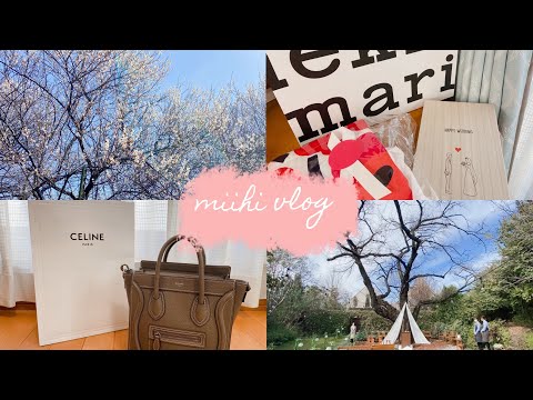 【vlog】/ 20代OLの日々 / CELINEのラゲージナノ / 結婚式場見学 / 結婚お祝い / 桜の季節 / おうちランチ