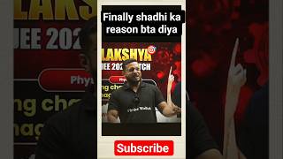 shadhi nhi ho rhi 😅 #pw_talks #funny #pw #song
