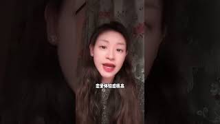 金牛追求的爱情#金牛座 #金牛 #金牛女 #金牛男