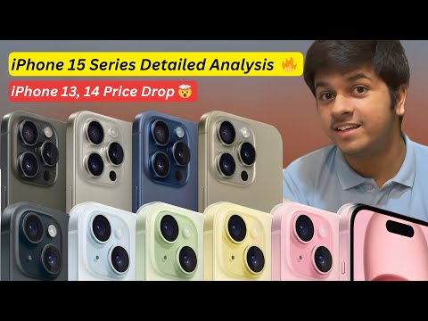 iPhone 15 Series Detailed First Look