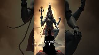 How to Worship Kaal Bhairav? Lord Shiva's fierce Avatar!