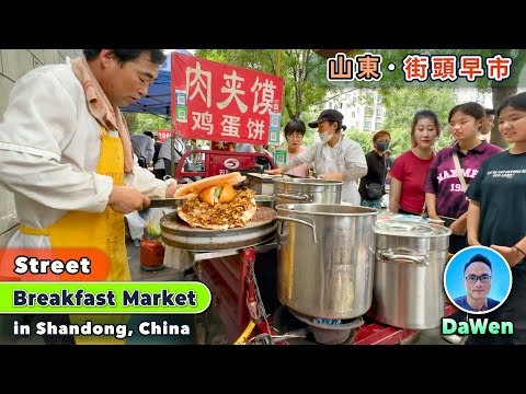 Street Breakfast Market In Shandong, China: Convenient, Diverse, Energetic, Refreshing, A Must-Try