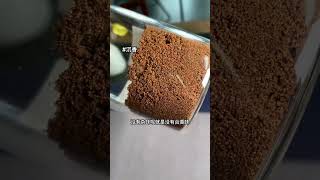 奇楠粉，老香友必入款 喜欢沉香的朋友添加微信:553933885