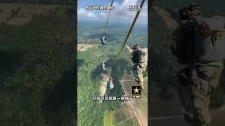 空降兵远比你想象的更危险#综艺 #解说 #解說