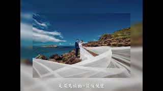 夏威夷婚纱照摄影旅拍教堂沙滩婚礼跟拍 美国夏威夷旅拍婚纱照摄影 欧洲巴黎冰岛瑞士英国土耳其意大利婚纱照摄影旅拍 泰国普吉岛苏梅岛 日本香港澳门上海旅拍婚纱照摄影